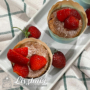 Kép 2/6 - Epres-vajas muffin a Lisztmix muffin mixéből