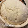 Kép 3/5 - Egyszerű a sütés a The King of Breads MIX használatával