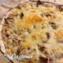 Kép 11/12 - Gluténmentes tejfölös baconos pizza a Lisztmix kenyér mix használatával